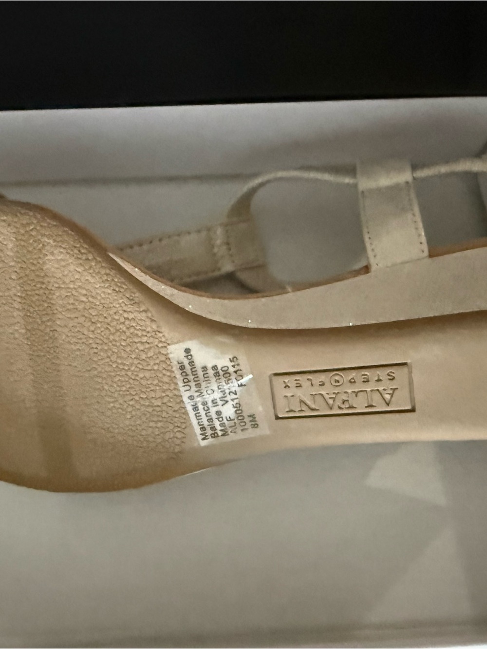 Alfani Nude Strappy Heeled Sandals